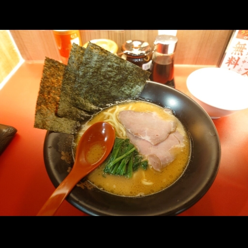 sakur776さんが投稿した横浜家系ラーメン 武平家に関する口コミの画像