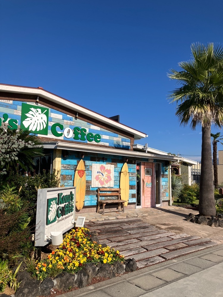 Nさんが投稿したコナズ珈琲 甲府店に関する口コミの画像