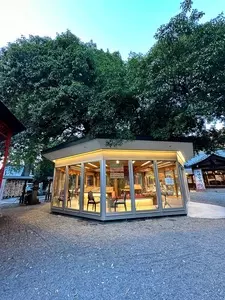 冠稲荷神社の木瓜