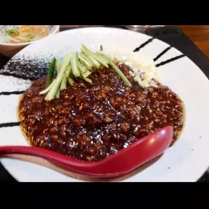 らーめん はせ川 栄店