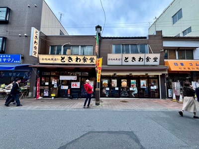 施設画像