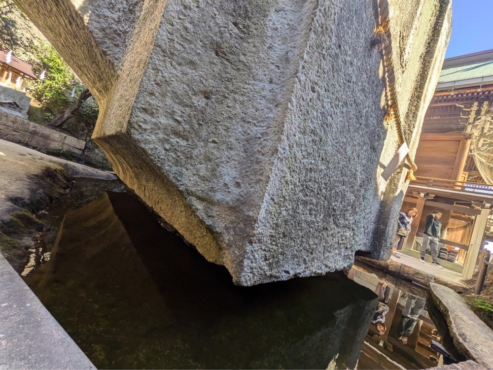 ruujunさんが投稿した生石神社に関する口コミの画像