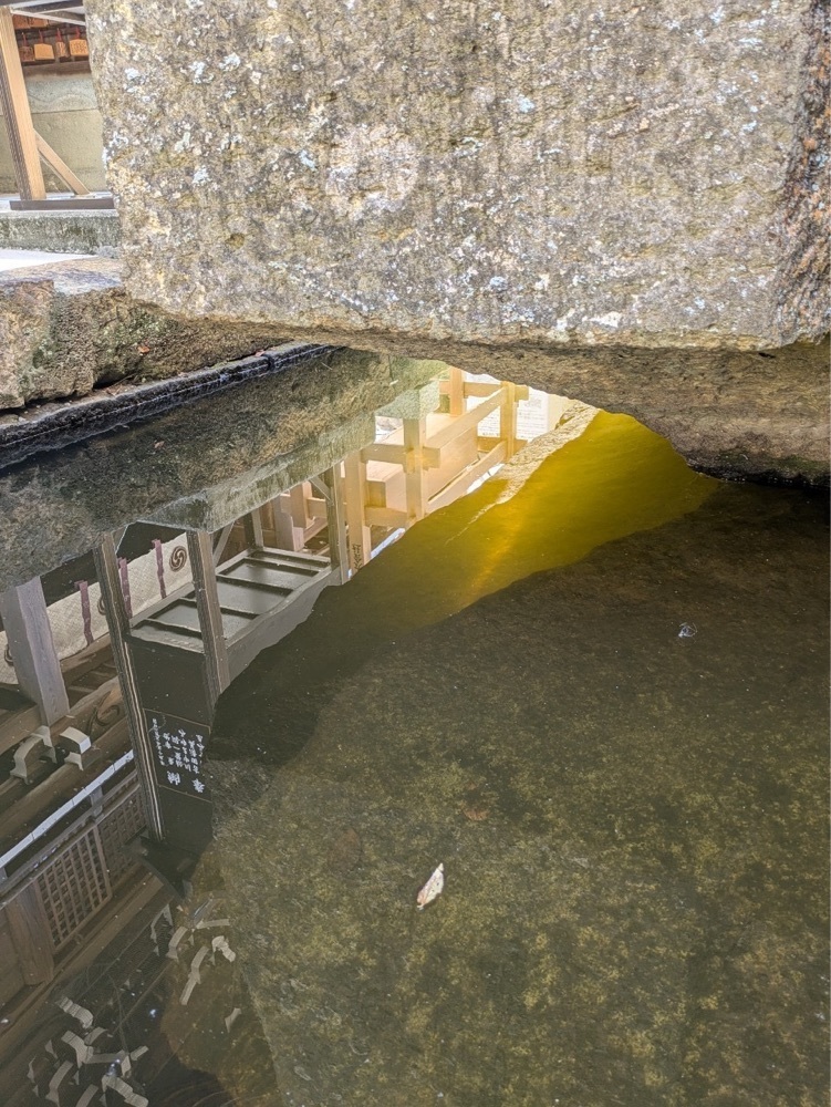 ruujunさんが投稿した生石神社に関する口コミの画像