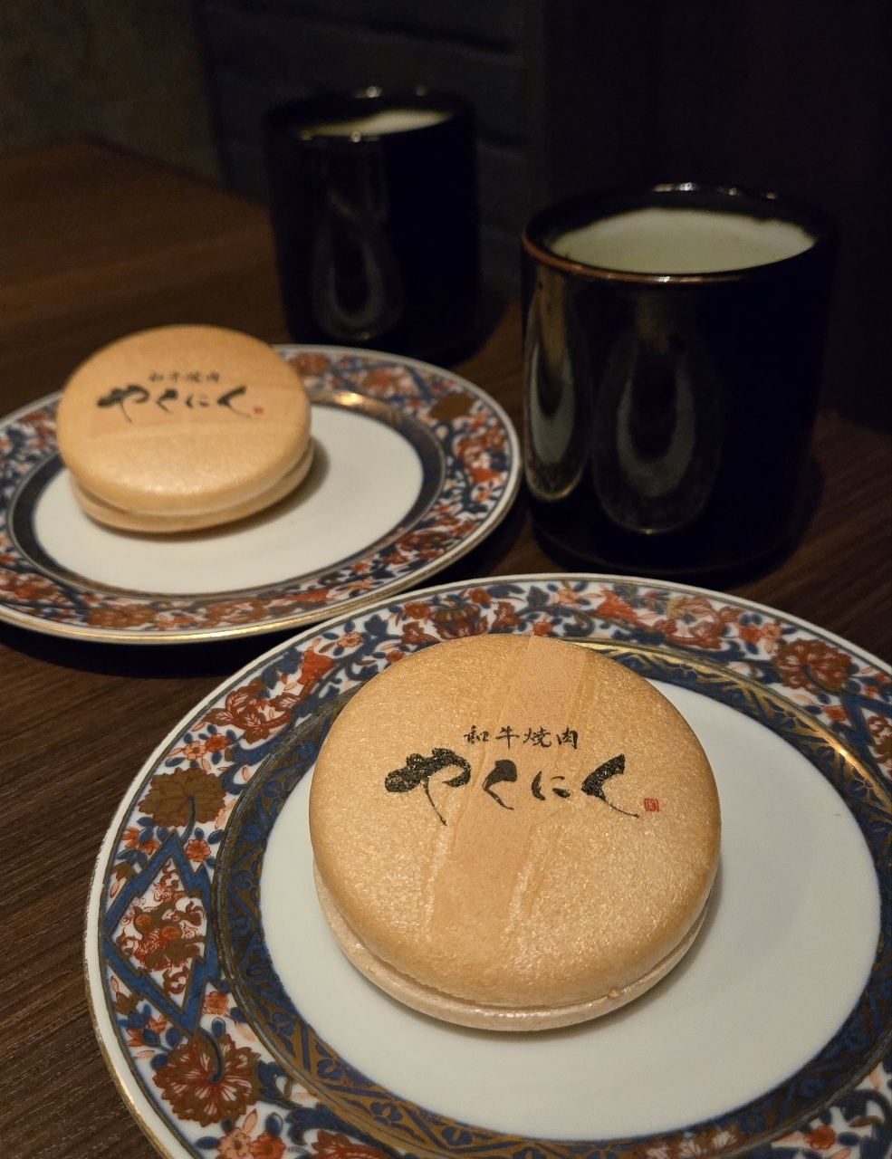 じゅりぽんさんが投稿した和牛焼肉 やくにく 路地裏に関する口コミの画像