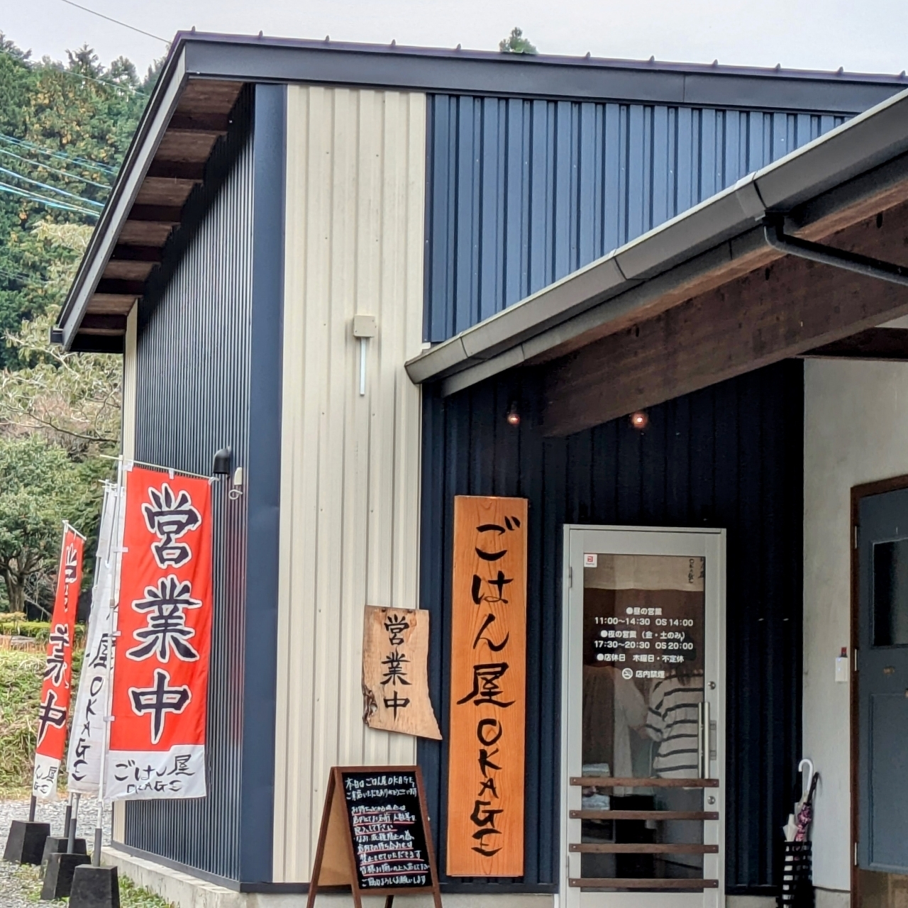ばらっちゃんさんが投稿した数鹿流ヶ滝展望所に関する口コミの画像