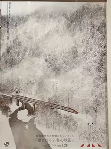 菓房 ポミエ（pommier）