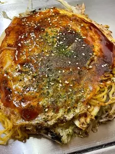 ひろしま本店（ひろしまほんてん）
