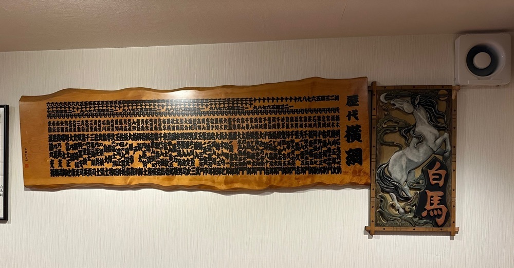 カズ兄さんが投稿したウランバートルに関する口コミの画像