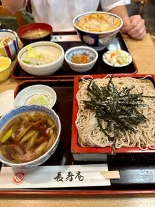 長寿庵（チョウジュアン）