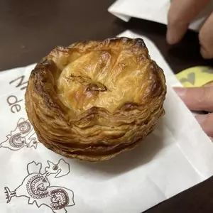 ナタ・デ・クリスチアノ（Nata de Cristiano's）