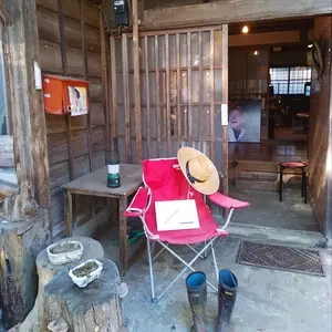 道のオアシス神泉