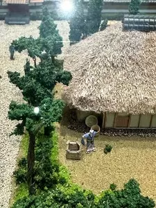 新田荘歴史資料舘