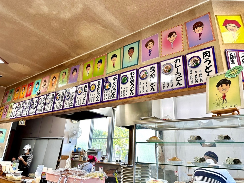 かずくんさんが投稿した野口製麺に関する口コミの画像
