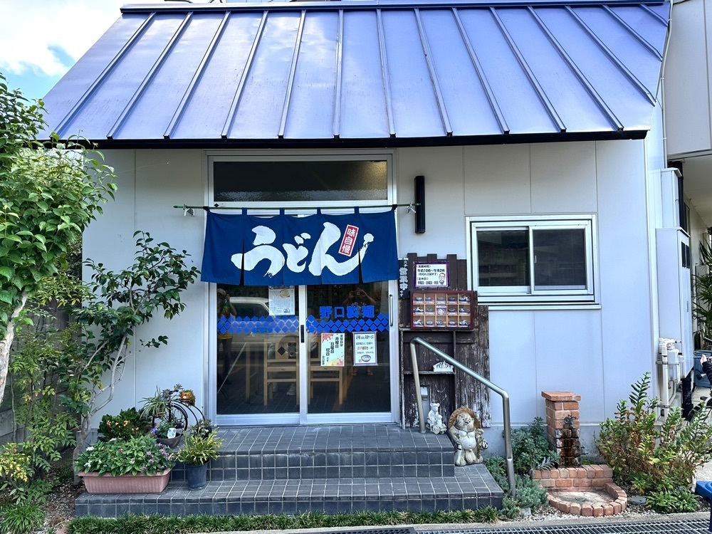 かずくんさんが投稿した野口製麺に関する口コミの画像