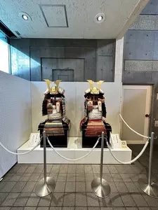新田荘歴史資料舘