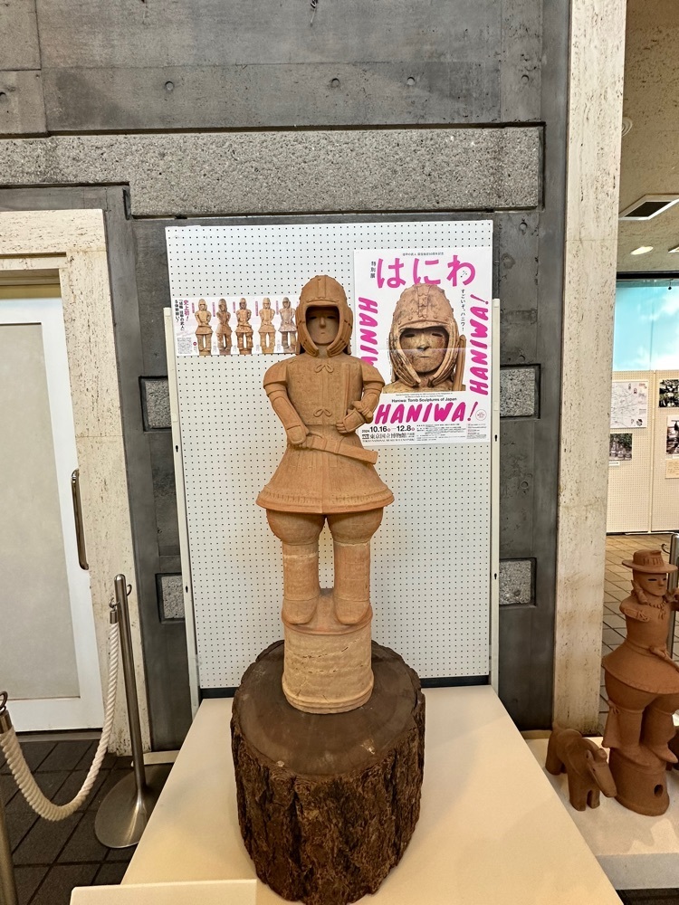からっ風②さんが投稿した新田荘歴史資料舘に関する口コミの画像