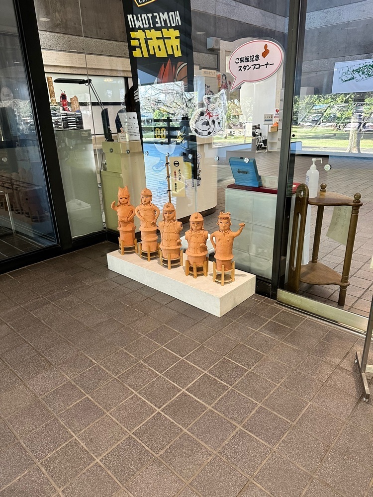 からっ風②さんが投稿した新田荘歴史資料舘に関する口コミの画像