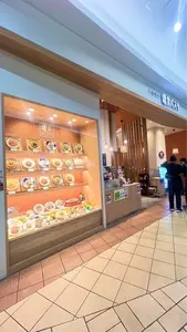 ポムズファーム イオンモール羽生店
