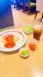 ポムズファーム イオンモール羽生店
