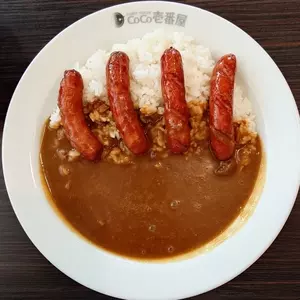 CoCo壱番屋 岐南店（ココイチバンヤ）