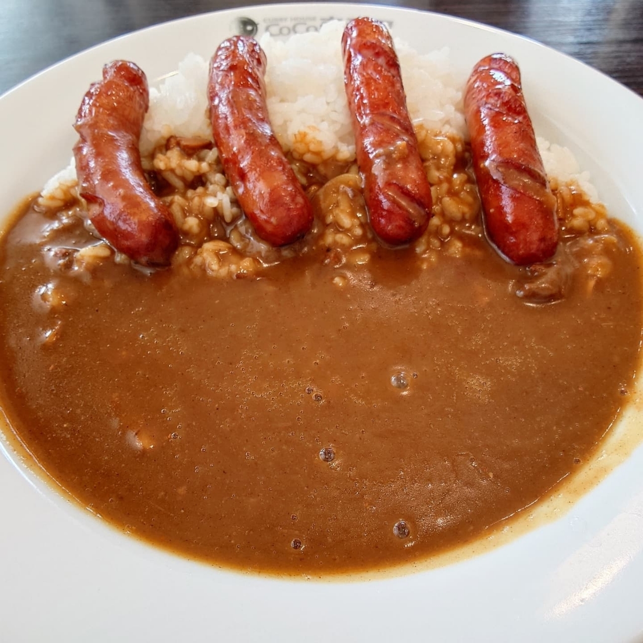 guttyo8888さんが投稿したCoCo壱番屋 岐南店（ココイチバンヤ）に関する口コミの画像