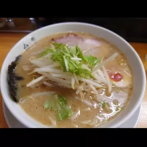 麺屋 白神
