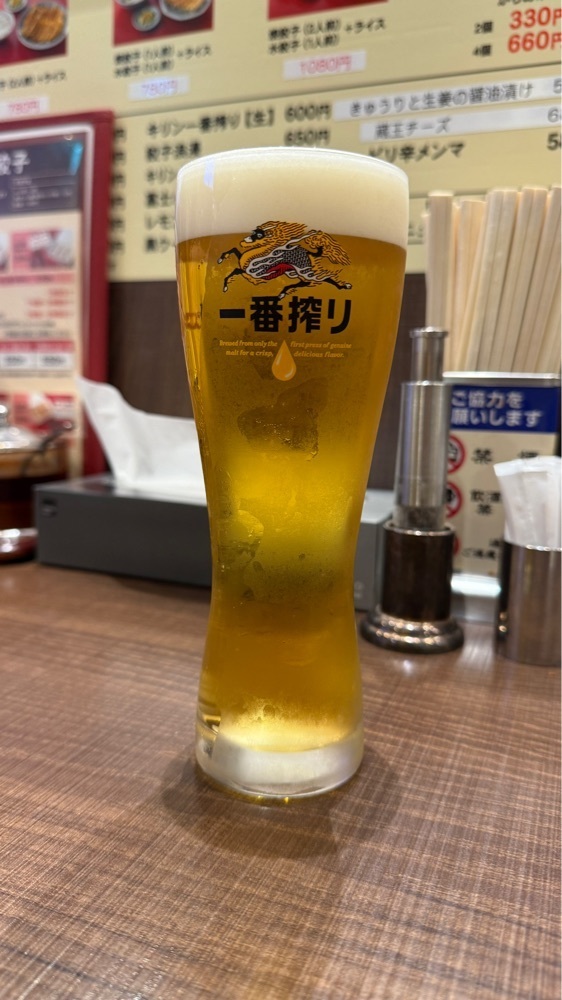 【東京近郊】居酒屋勝手にレビューさんが投稿した宇都宮みんみん ステーションバルに関する口コミの画像