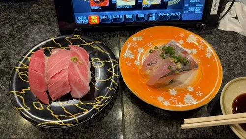すし玉 ファボーレ店
