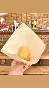 嵐山 大善 お土産店