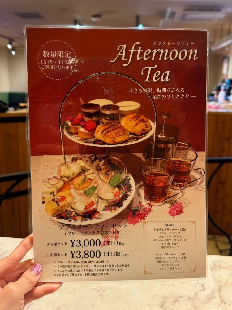 居眠ぱんださんが投稿した港町のイタリアン モンテロッソに関する口コミの画像