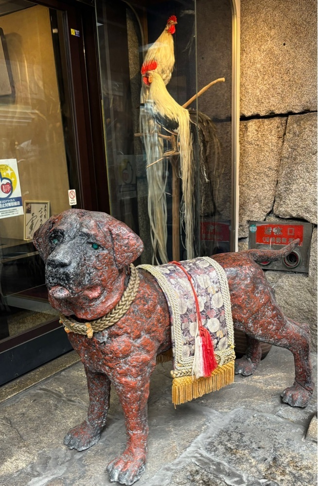 みーなさんが投稿した二十四万石に関する口コミの画像