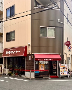 施設画像