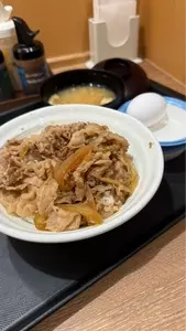 松屋 蒲田西口店