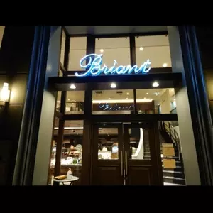 ブリアン 北山本店（Briant）