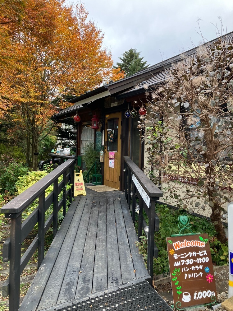 Nさんが投稿した煙の木に関する口コミの画像