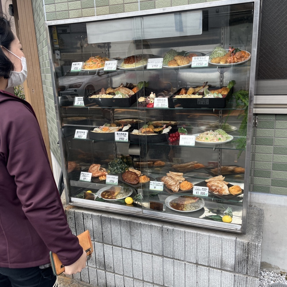 ロッシフミさんが投稿したレストラン香港に関する口コミの画像