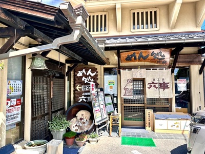 施設画像