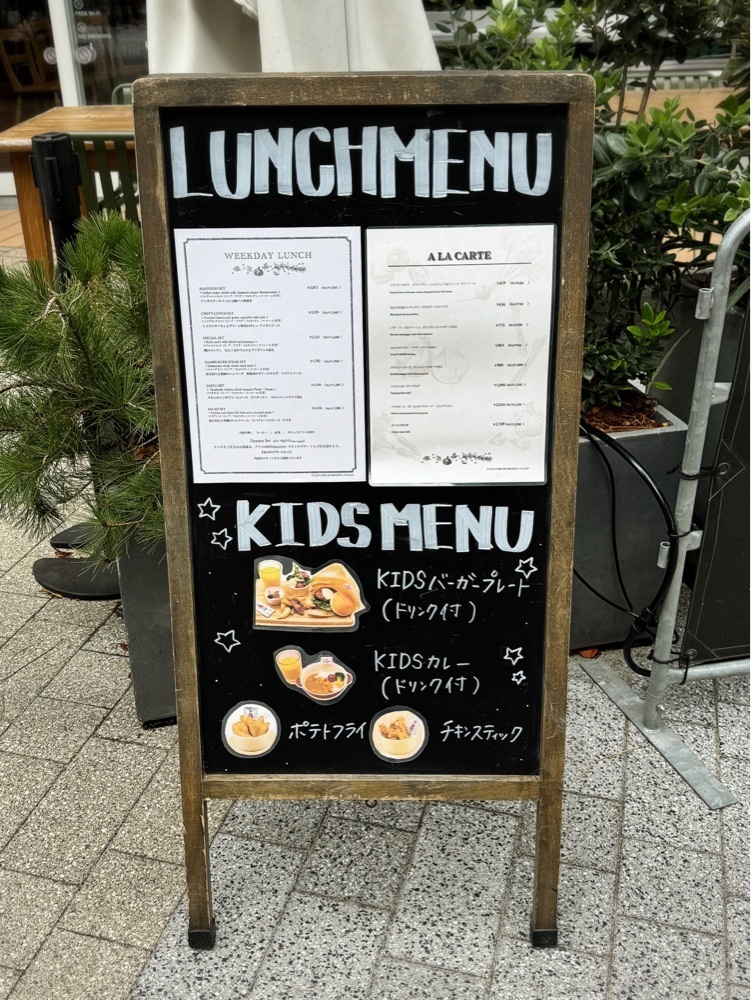 居眠ぱんださんが投稿したロイヤルガーデンカフェ&タバーン 豊洲（Royal Garden Cafe&TAVERN）に関する口コミの画像
