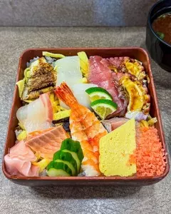 井津長