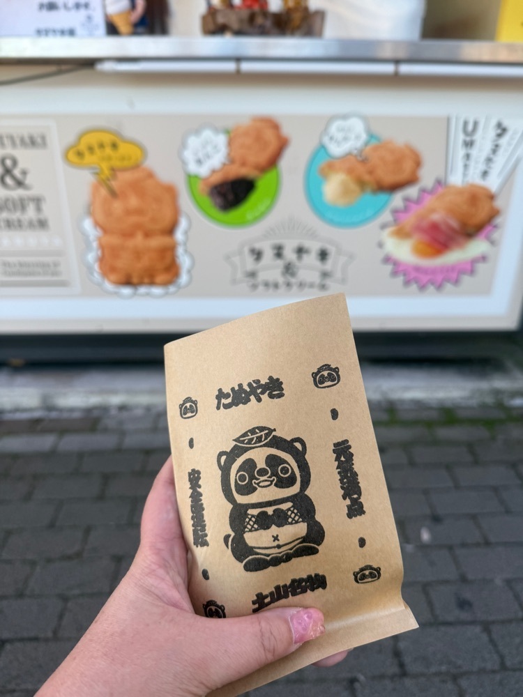 あんよさんが投稿したタヌヤ本舗に関する口コミの画像