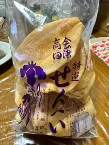 リオンドール 田島店（LionDor）