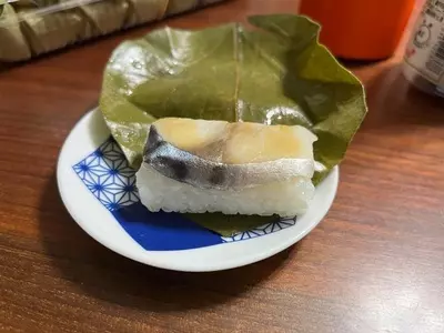 萬葉　柿の葉ずし 瑞鳳店