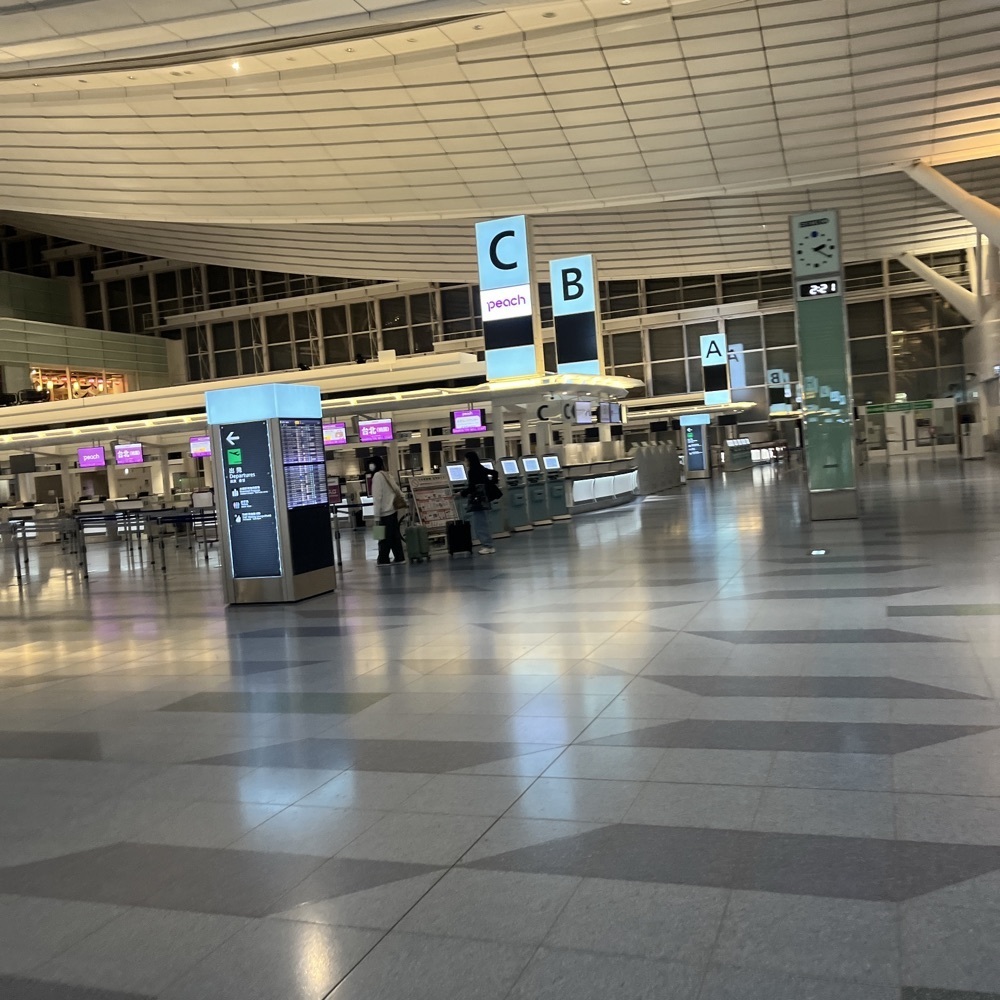 ロッシフミさんが投稿した羽田空港 国際線 江戸小路に関する口コミの画像