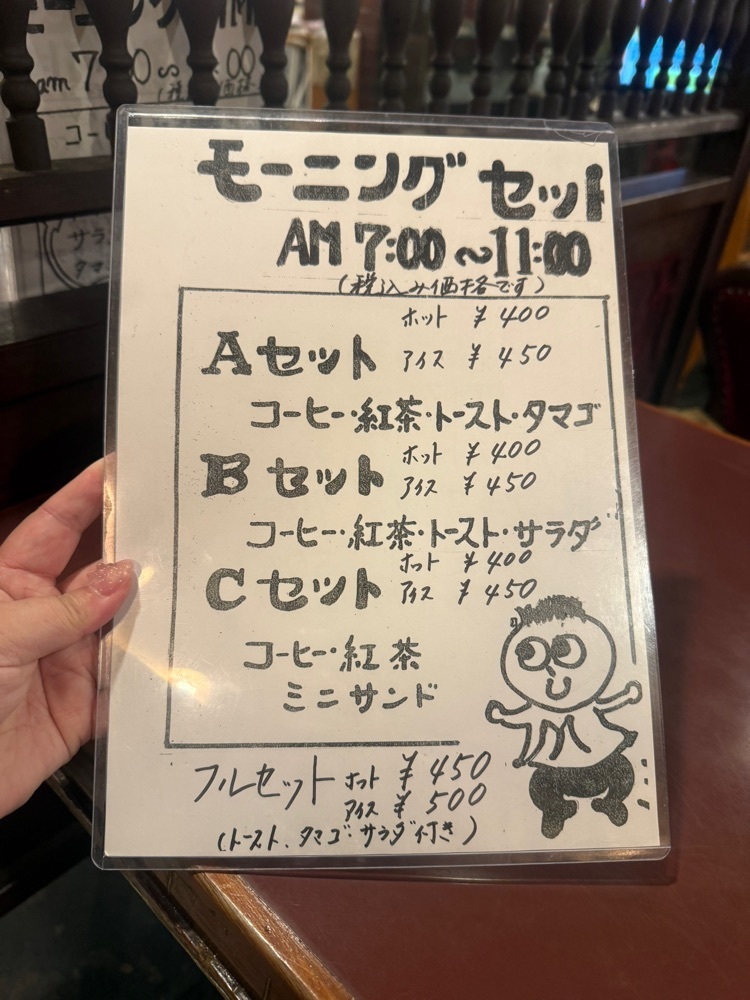 あんよさんが投稿した外国船に関する口コミの画像