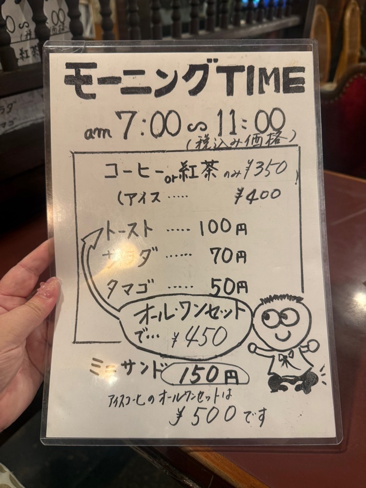 あんよさんが投稿した外国船に関する口コミの画像