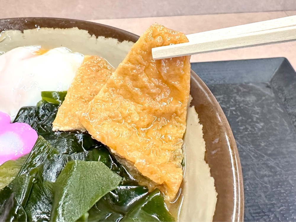 かずくんさんが投稿した滝音（たきね）に関する口コミの画像