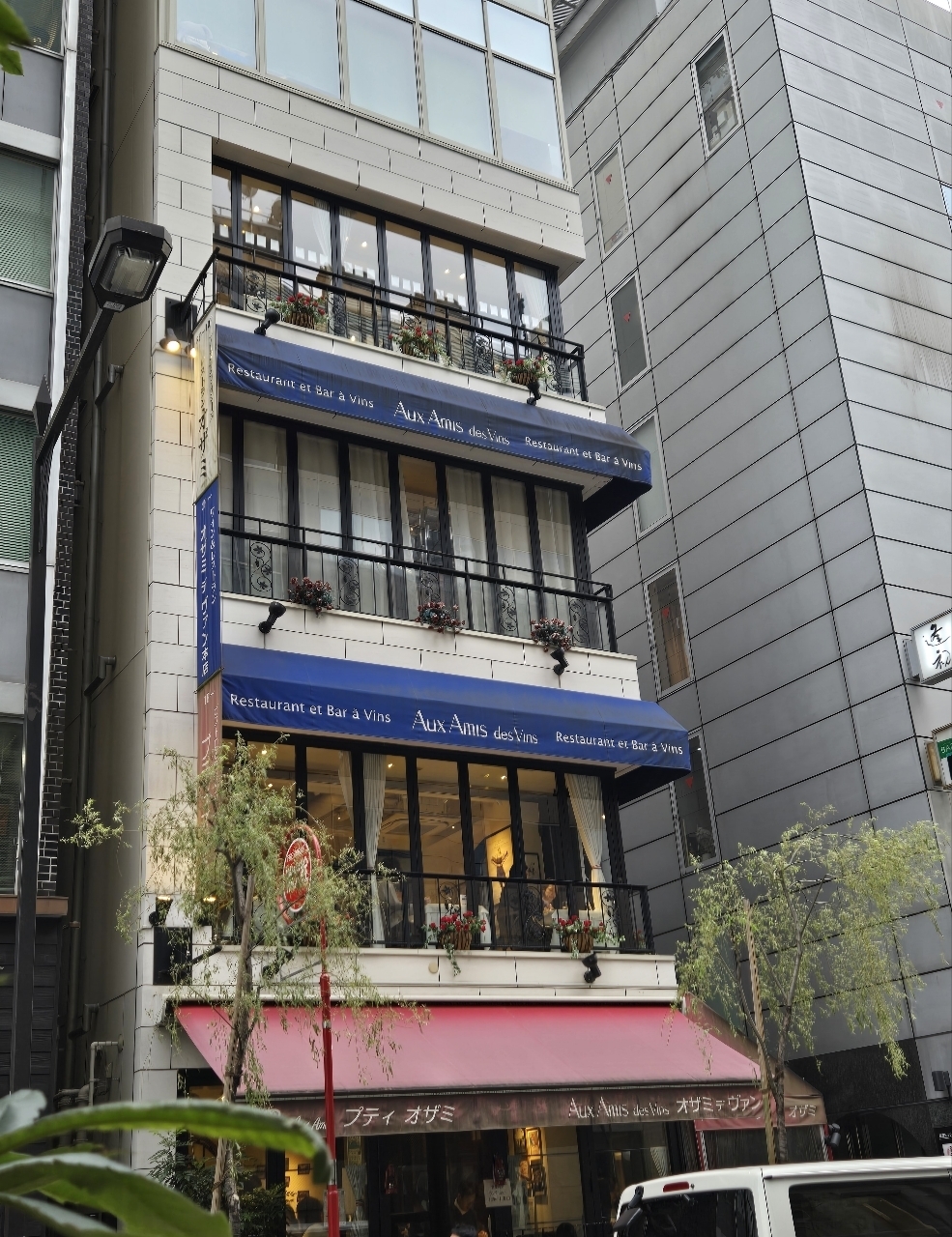 じゅりぽんさんが投稿したプティオザミに関する口コミの画像