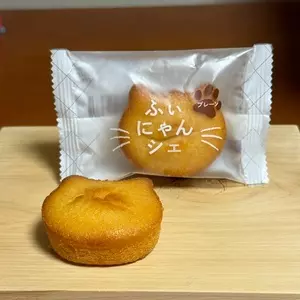 ねこねこチーズケーキ イオンモール長久手店（NEKO NEKO CHEESECAKE）