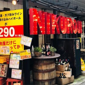 施設画像