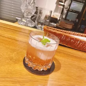 Bar SOLT minami